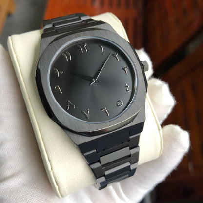 Stainless Steel Arabic Aura Watch
