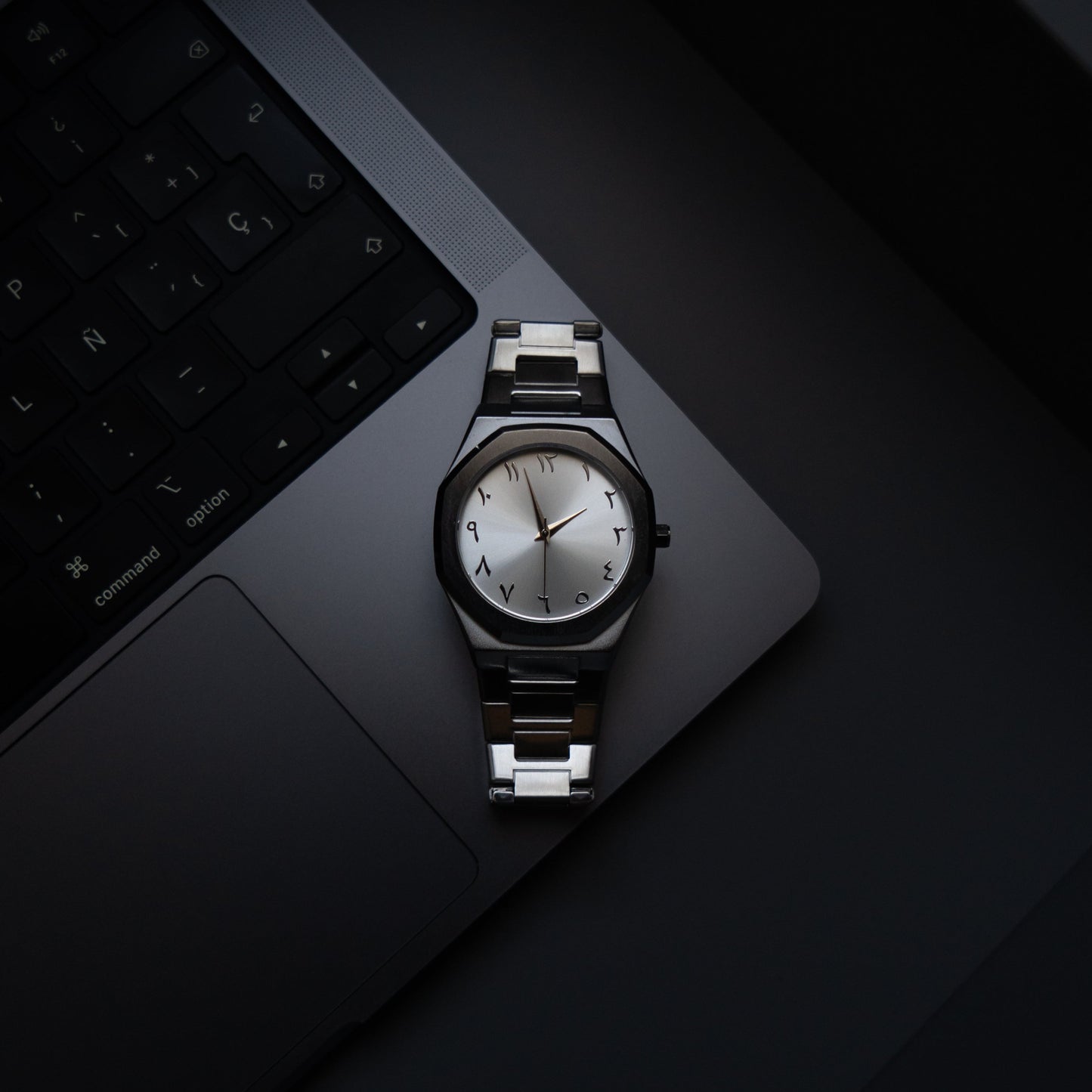 Stainless Steel Arabic Aura Watch
