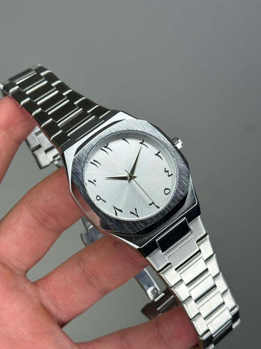 Stainless Steel Arabic Aura Watch